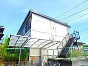 川名駅より徒歩7分 2階 築48年5ヶ月の賃貸物件