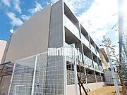 ラ・メゾン・ド・ポムの賃貸物件