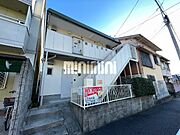 名古屋大学駅より徒歩10分 2階 築43年4ヶ月の賃貸物件