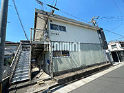 道徳駅より徒歩8分 2階 築41年4ヶ月の賃貸物件