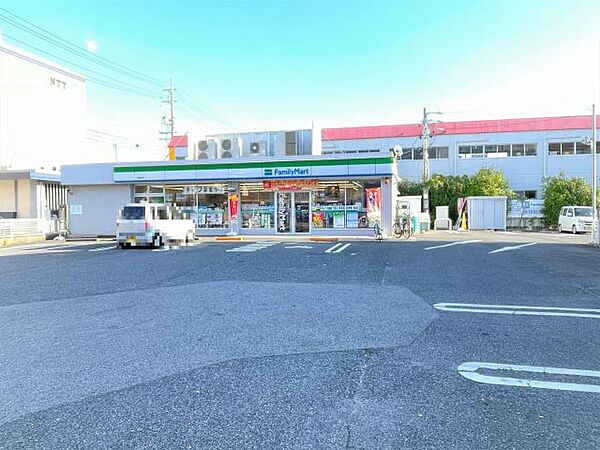 画像19:コンビニ「ファミリーマートまで310m」