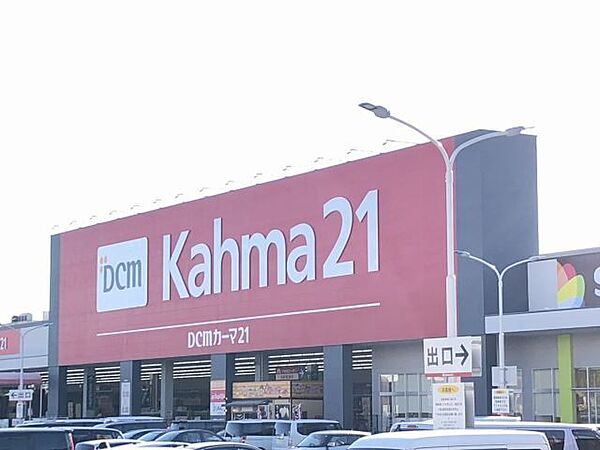 画像28:ホームセンター「DCMカーマ21熱田店まで843m」