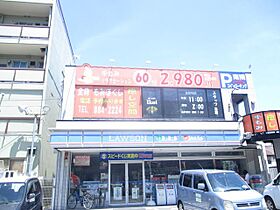 セントラルハイツ二野  ｜ 愛知県名古屋市瑞穂区二野町（賃貸マンション1R・5階・25.20㎡） その25