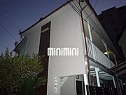 六番町駅より徒歩12分 1階 築50年8ヶ月の賃貸物件