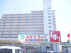 平野ビル  ｜ 愛知県名古屋市瑞穂区新開町（賃貸マンション1R・2階・19.04㎡） その23