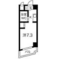 リアライズ伝馬4階3.3万円