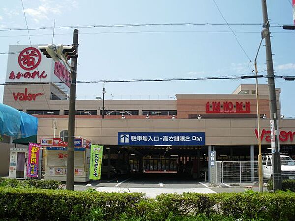 ミッドランドメンバーズ ｜愛知県名古屋市南区氷室町(賃貸マンション1R・8階・36.41㎡)の写真 その22