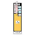 ルミナス伝馬町3階4.9万円