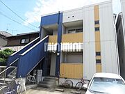 大同町駅より徒歩3分 築19年9ヶ月 2階建の賃貸物件