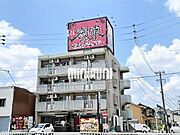 エステートワイド白鳥の賃貸物件