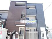 道徳駅より徒歩7分 築7年9ヶ月 3階建の賃貸物件