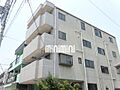 白水アベニュー
