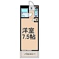ベルドミール2階3.2万円
