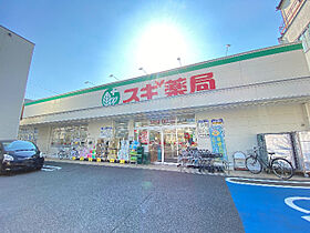 鶴羽コーポ  ｜ 愛知県名古屋市昭和区鶴羽町１丁目（賃貸マンション2LDK・2階・54.18㎡） その18