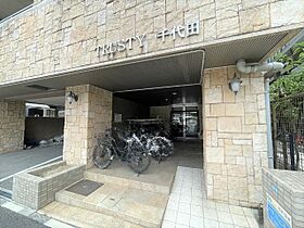 ＴＲＵＳＴＹ千代田  ｜ 愛知県名古屋市中区千代田３丁目（賃貸マンション1K・6階・26.23㎡） その13