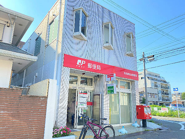 画像20:郵便局「名古屋北山郵便局まで138m」