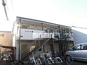 荒畑駅より徒歩7分 2階 築33年1ヶ月の賃貸物件