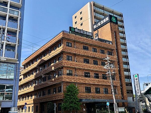 画像27:病院「医療法人聖真会横山記念病院まで593m」
