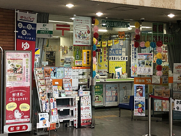 画像12:郵便局「名古屋鶴舞郵便局まで471m」