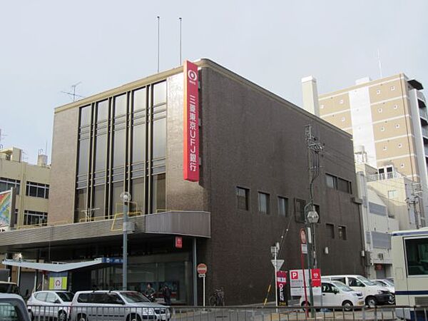 画像28:銀行「三菱東京ＵＦＪ銀行まで990m」