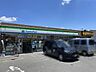 周辺：コンビニ「ファミリーマート荒畑駅前店まで450m」