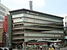 周辺：銀行「三菱東京ＵＦＪ銀行まで660m」