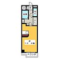イエロー・シダー金山4階6.4万円