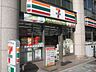 周辺：コンビニ「セブンイレブンまで310m」
