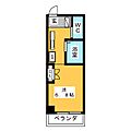 メジログランデ千代田1階4.4万円