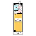 グリーンハイツ南久屋2階5.4万円