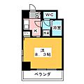 アビタシオン鶴舞6階5.5万円