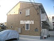 荒畑駅より徒歩7分 2階 築16年11ヶ月の賃貸物件