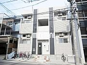 荒畑駅より徒歩6分 1階 築8年3ヶ月の賃貸物件