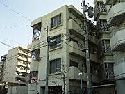 アーバンプラン金山 4階 築45年7ヶ月の賃貸物件