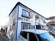 第2三駒ハイツ2A 2階 築28年6ヶ月の賃貸物件