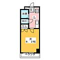 ラフォーレ鶴舞3階5.0万円
