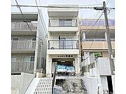 荒畑駅より徒歩6分 3階 築45年の賃貸物件