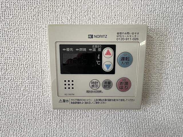 浴室