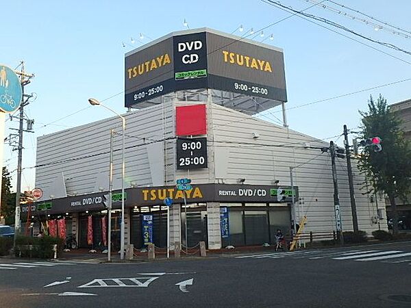 飲食店「TUTAYA名古屋本郷店まで750m」