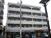 上社駅より徒歩1分 3階 築42年9ヶ月の賃貸物件