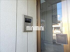 メゾン大橋III  ｜ 愛知県名古屋市守山区西新（賃貸マンション2LDK・2階・46.85㎡） その16