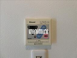 クレフラスト新城 1階1Kのリビング/ダイニング