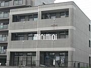 小幡駅より徒歩8分 2階 築27年5ヶ月の賃貸物件