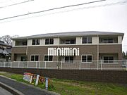 白沢渓谷駅より徒歩5分 築16年1ヶ月 2階建の賃貸物件