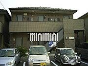 喜多山駅より徒歩6分 1階 築25年5ヶ月の賃貸物件
