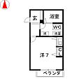 アーバン・ケティーズ2階3.5万円