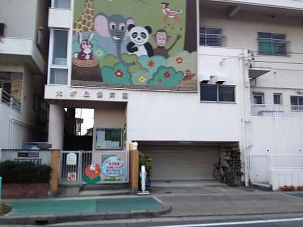 画像18:幼稚園、保育園「光が丘保育園まで1m」