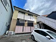 柴田駅より徒歩17分 2階 築33年11ヶ月の賃貸物件