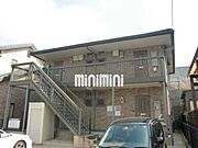 大高駅より徒歩25分 2階 築20年10ヶ月の賃貸物件