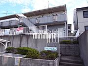 ウイングヒルA棟 1階 築32年3ヶ月の賃貸物件